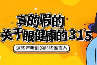 188金宝搏维护了